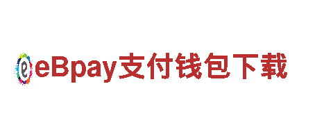 yabo系平台-高新技术企业